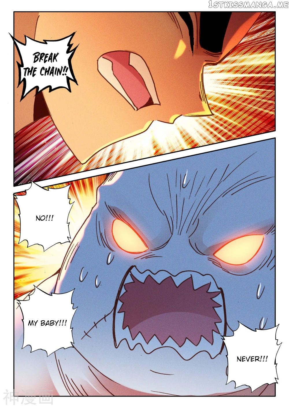 Shen Yin Wang Zuo chapter 251 - page 12