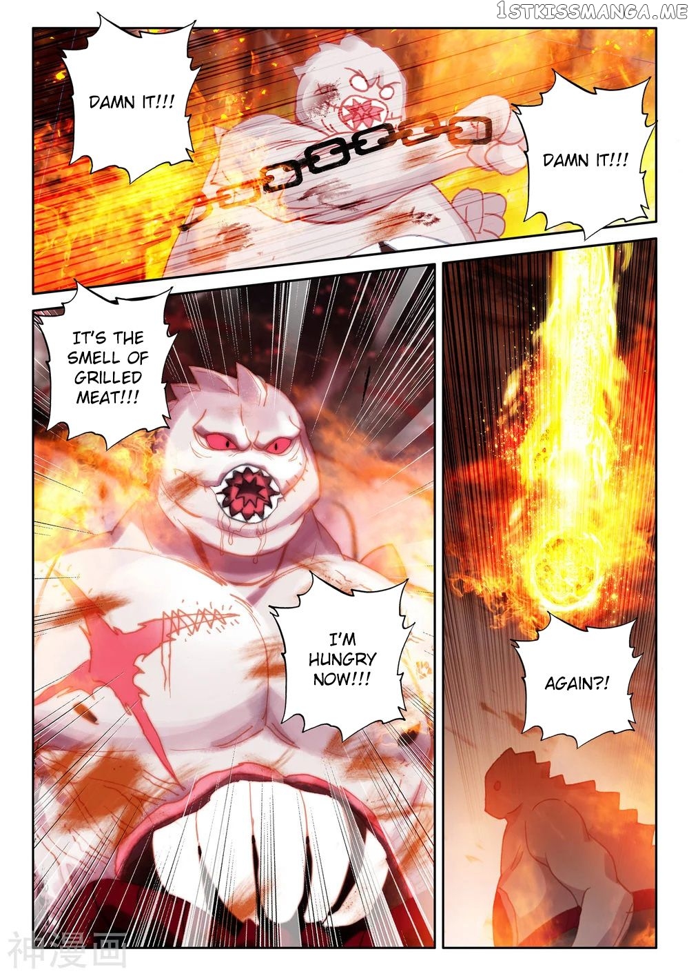 Shen Yin Wang Zuo chapter 251 - page 5