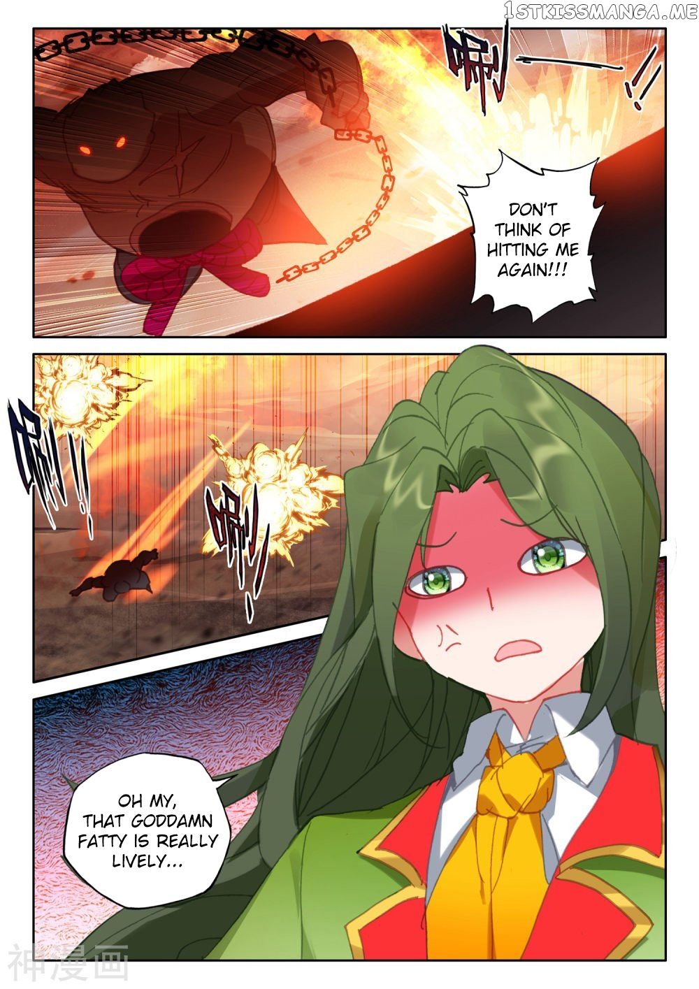 Shen Yin Wang Zuo chapter 251 - page 6