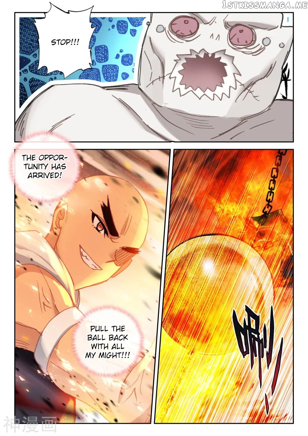 Shen Yin Wang Zuo chapter 251 - page 9