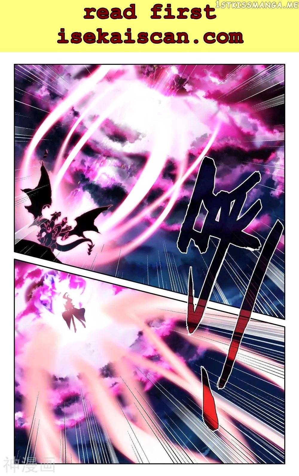 Shen Yin Wang Zuo chapter 269 - page 11