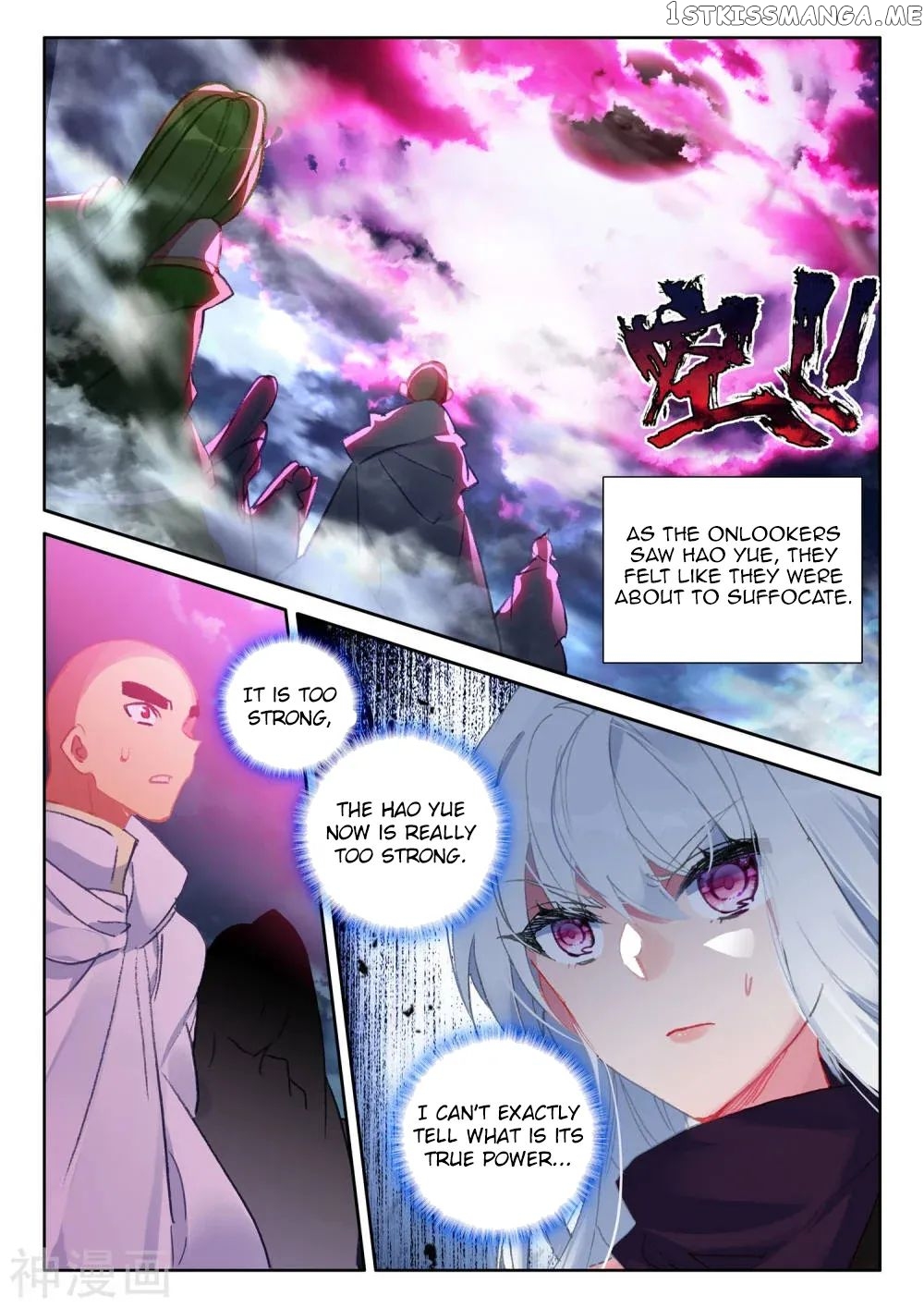 Shen Yin Wang Zuo chapter 269 - page 8