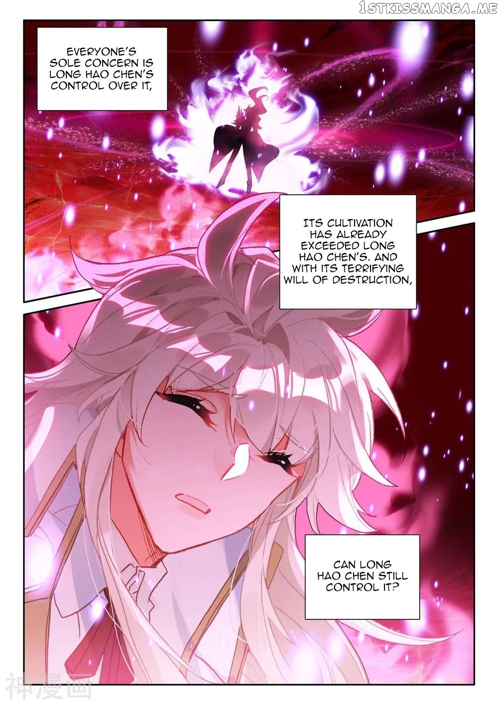 Shen Yin Wang Zuo chapter 269 - page 9