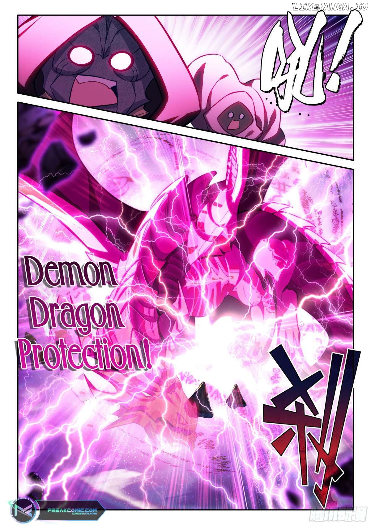 Shen Yin Wang Zuo Chapter 350 - page 4