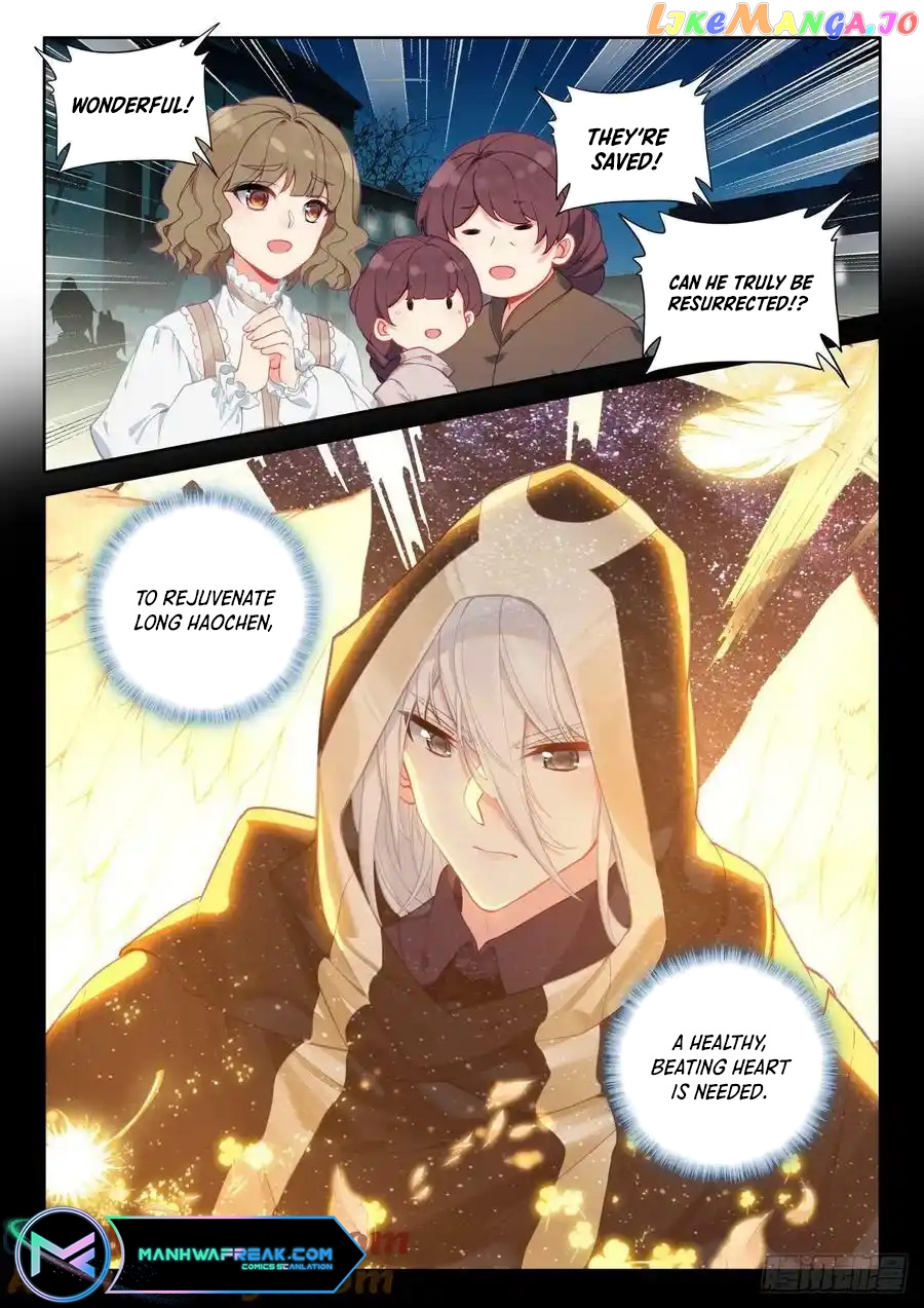 Shen Yin Wang Zuo Chapter 305 - page 4
