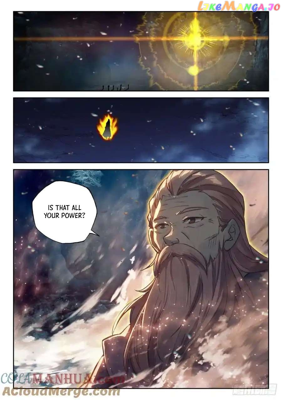 Shen Yin Wang Zuo Chapter 317 - page 3