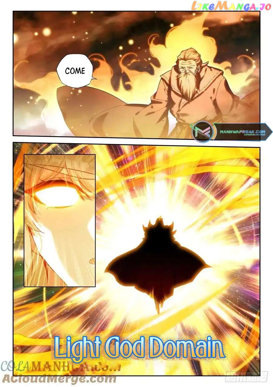 Shen Yin Wang Zuo Chapter 317 - page 8