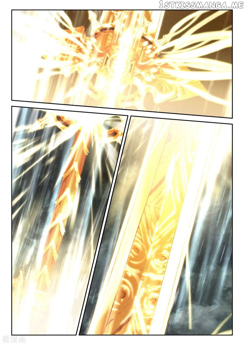Shen Yin Wang Zuo chapter 224 - page 11