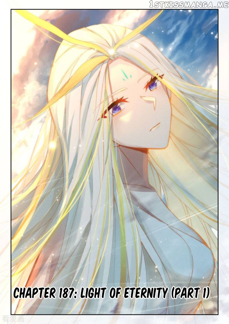 Shen Yin Wang Zuo chapter 224 - page 2