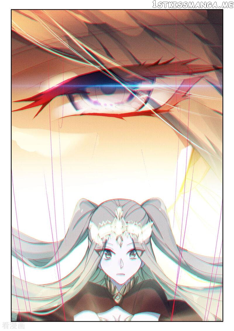Shen Yin Wang Zuo chapter 224 - page 4