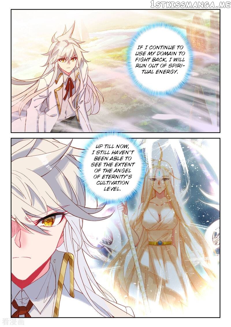 Shen Yin Wang Zuo chapter 224 - page 7