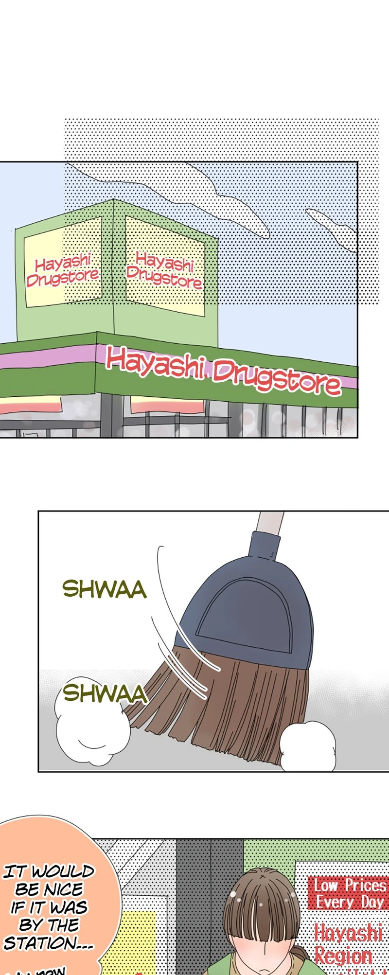 Roommates (OKAZAKI Shigeru) Chapter 5 - page 8