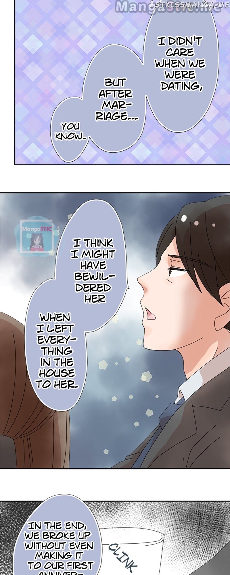 Roommates (OKAZAKI Shigeru) Chapter 33 - page 12