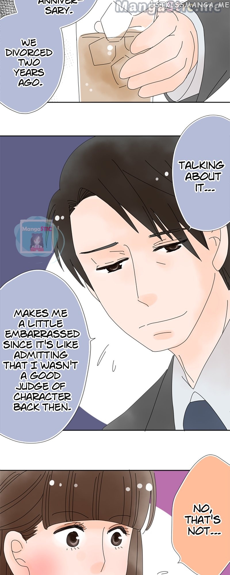 Roommates (OKAZAKI Shigeru) Chapter 33 - page 13