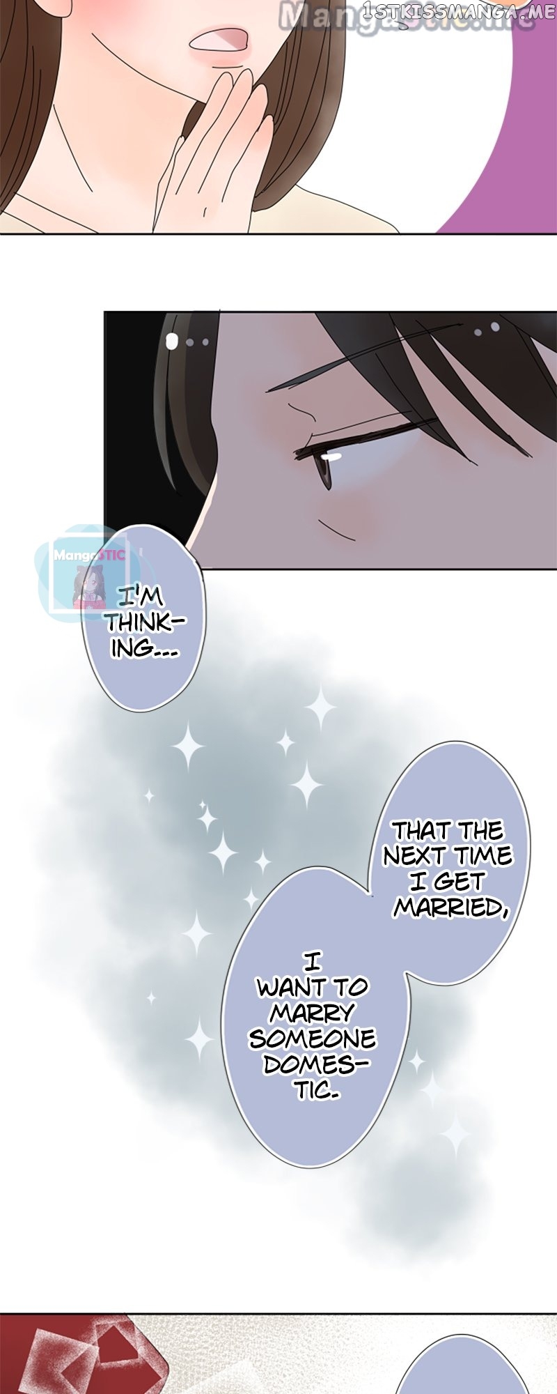Roommates (OKAZAKI Shigeru) Chapter 33 - page 14
