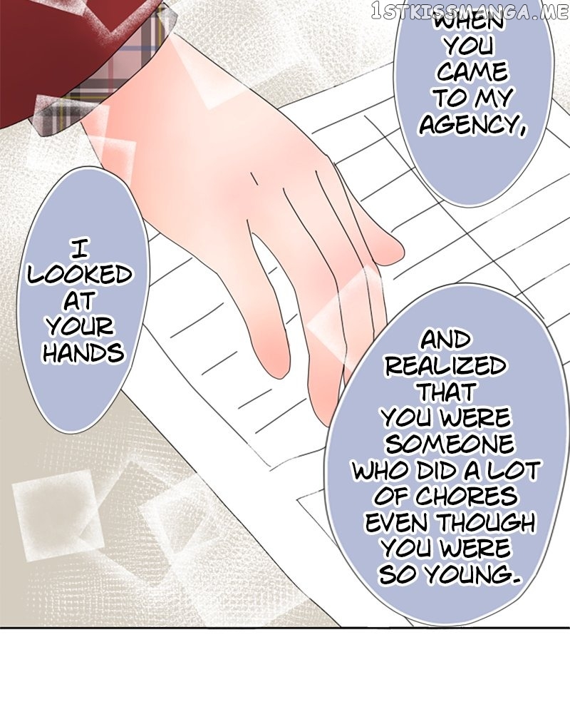 Roommates (OKAZAKI Shigeru) Chapter 33 - page 15
