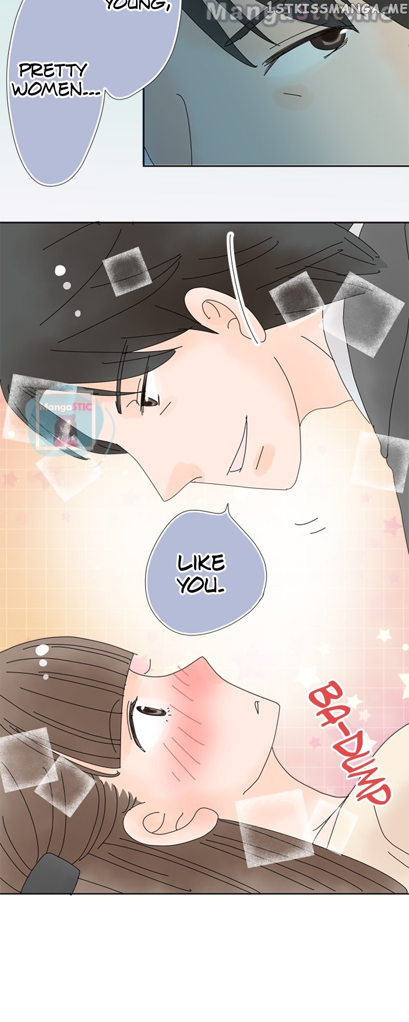 Roommates (OKAZAKI Shigeru) Chapter 33 - page 19