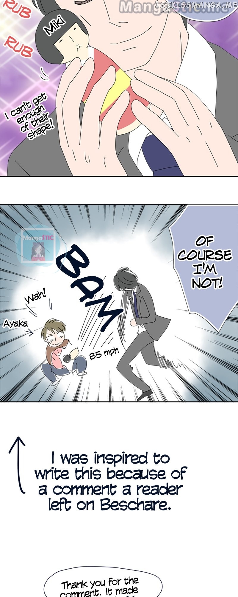 Roommates (OKAZAKI Shigeru) Chapter 33 - page 22
