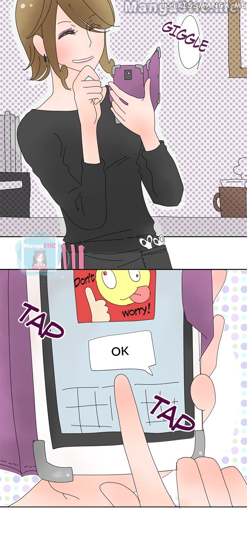 Roommates (OKAZAKI Shigeru) Chapter 33 - page 3