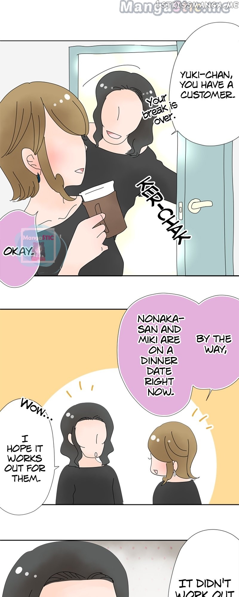 Roommates (OKAZAKI Shigeru) Chapter 33 - page 6