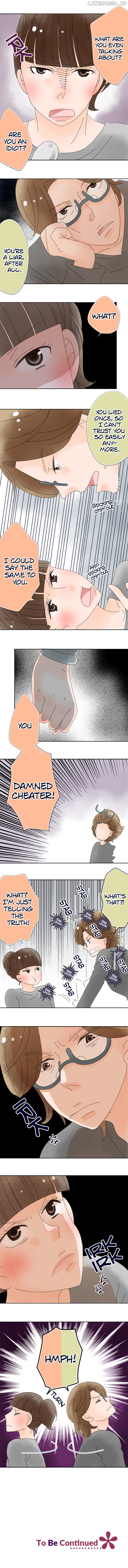 Roommates (OKAZAKI Shigeru) Chapter 56 - page 5