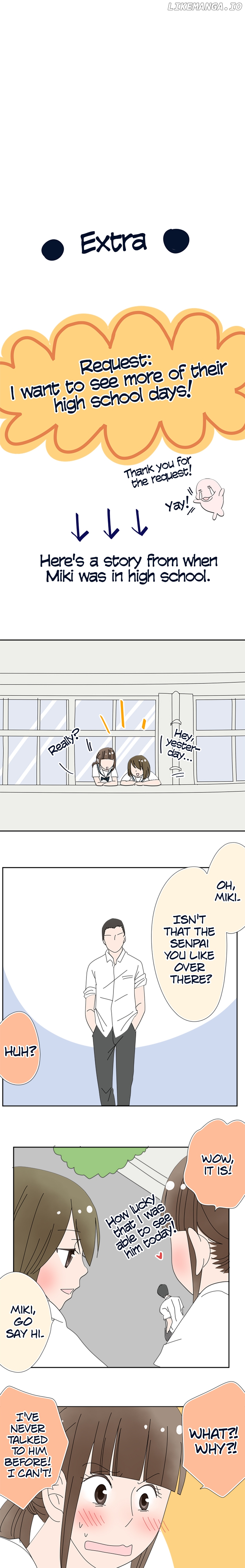 Roommates (OKAZAKI Shigeru) Chapter 56 - page 6