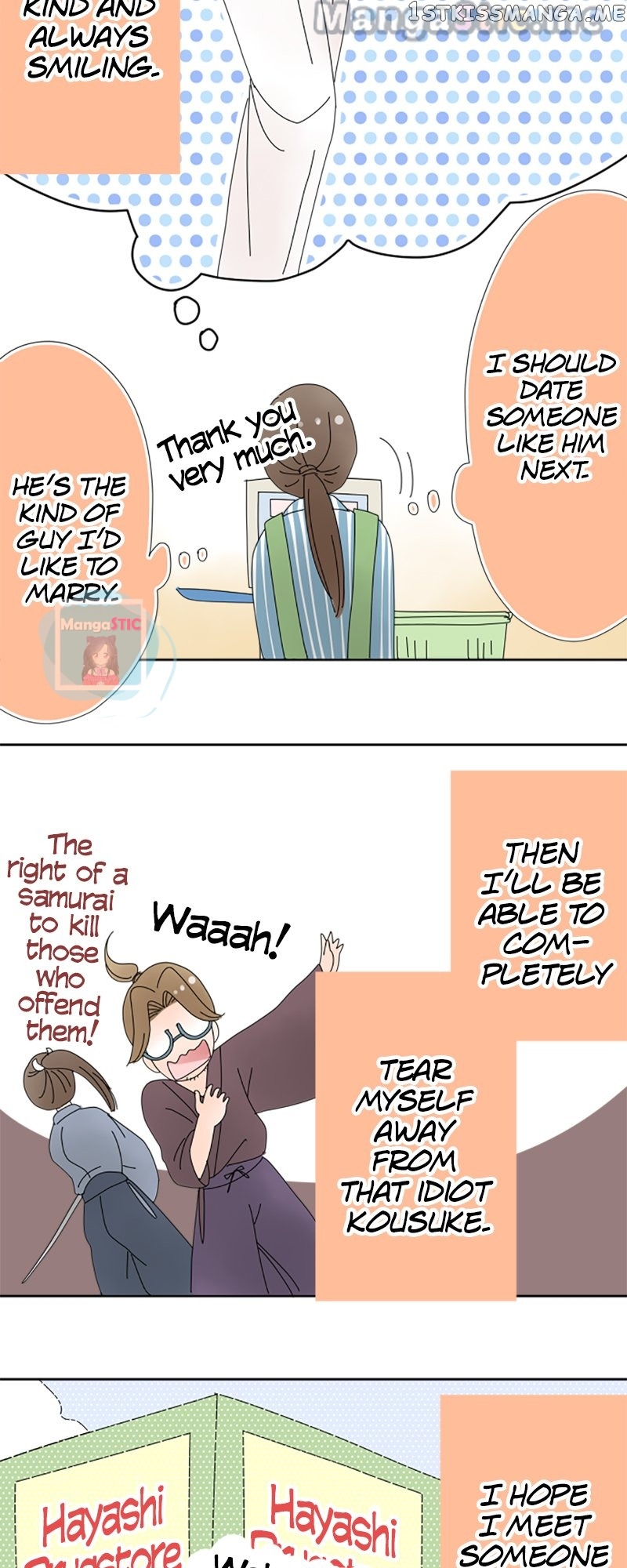 Roommates (OKAZAKI Shigeru) Chapter 14 - page 10