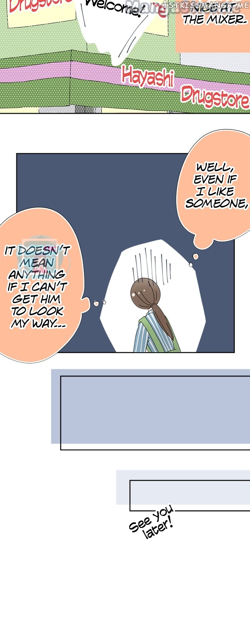 Roommates (OKAZAKI Shigeru) Chapter 14 - page 11