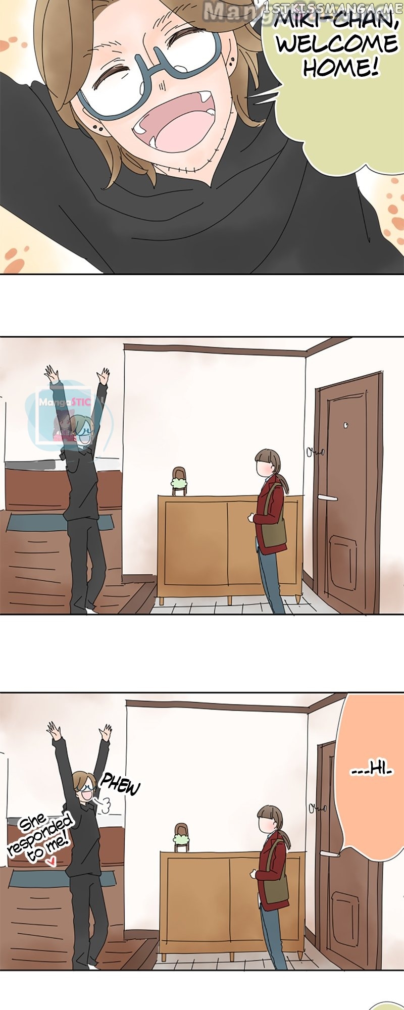 Roommates (OKAZAKI Shigeru) Chapter 14 - page 14