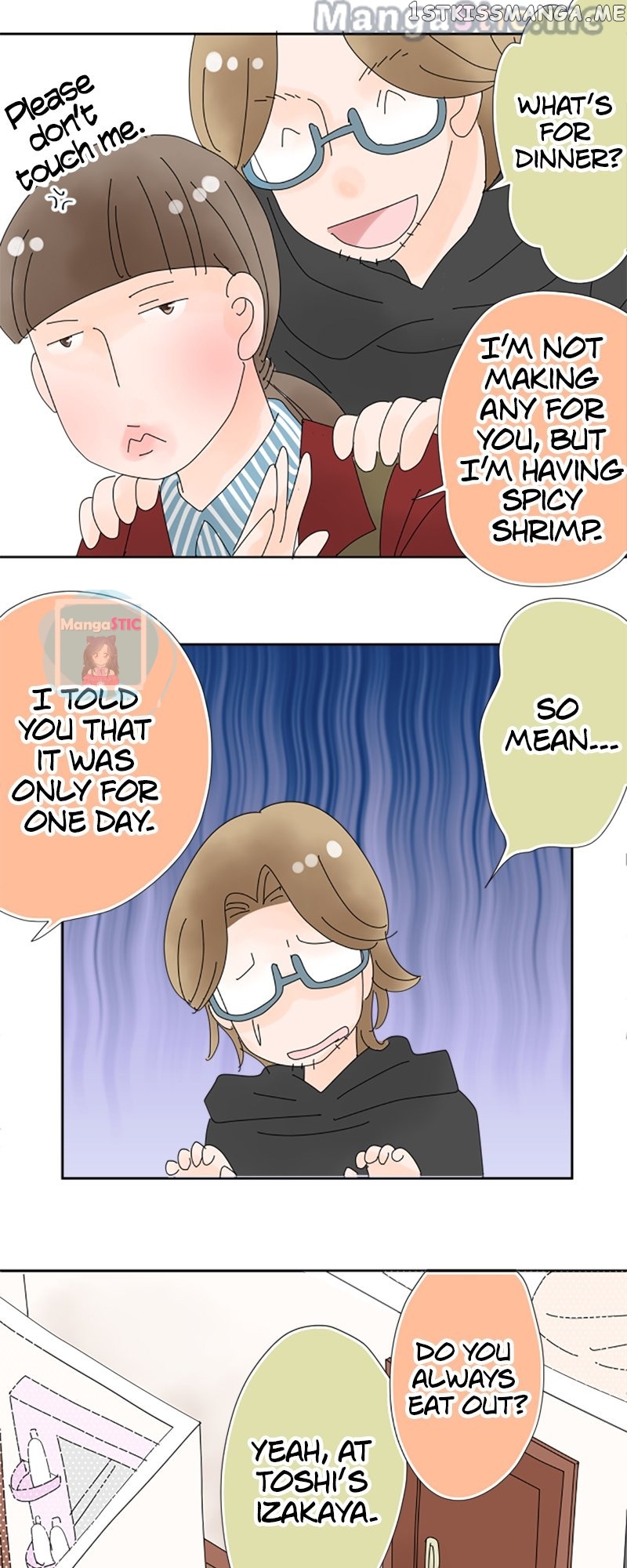 Roommates (OKAZAKI Shigeru) Chapter 14 - page 15