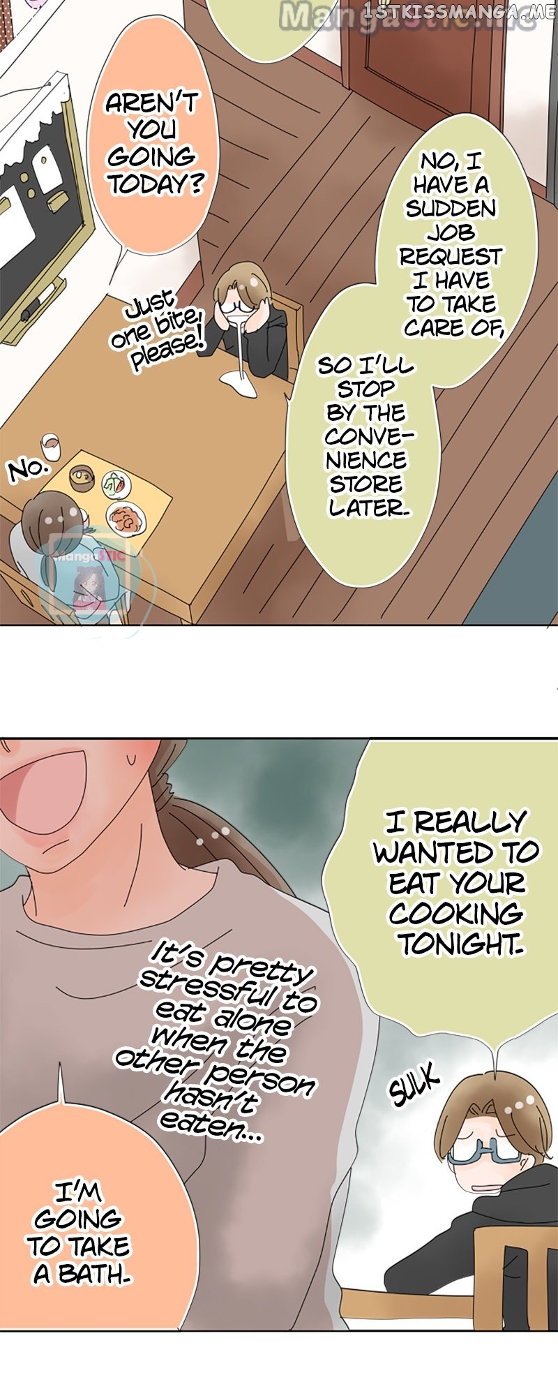 Roommates (OKAZAKI Shigeru) Chapter 14 - page 16