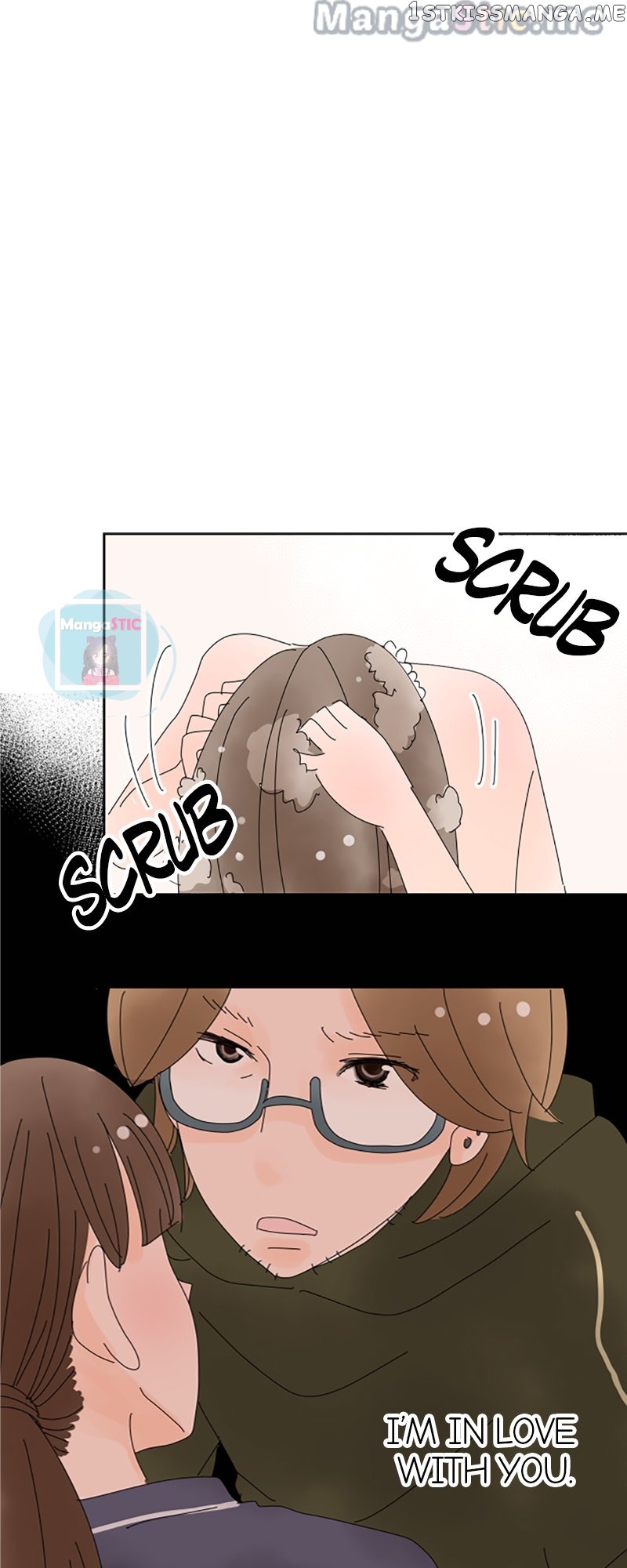 Roommates (OKAZAKI Shigeru) Chapter 14 - page 18