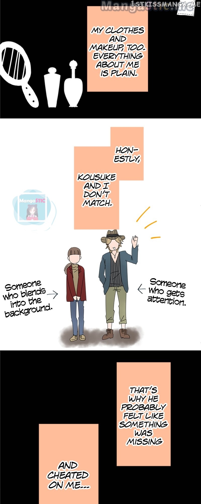 Roommates (OKAZAKI Shigeru) Chapter 14 - page 21