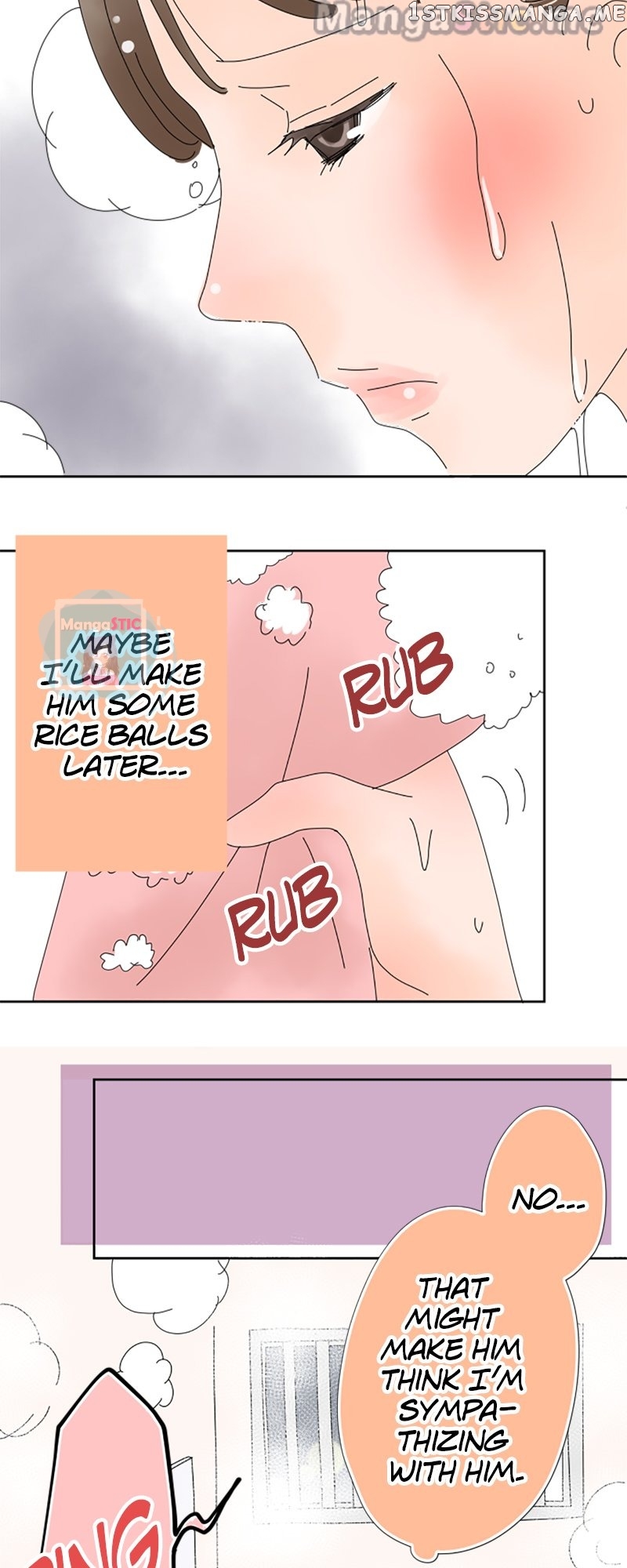 Roommates (OKAZAKI Shigeru) Chapter 14 - page 24