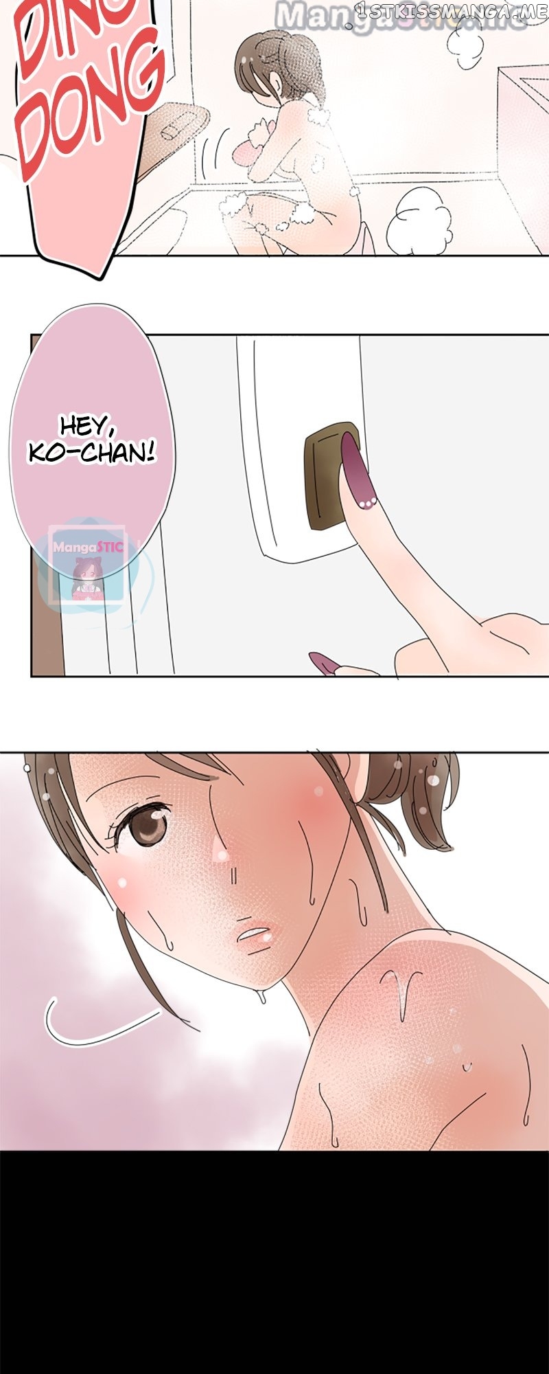 Roommates (OKAZAKI Shigeru) Chapter 14 - page 25