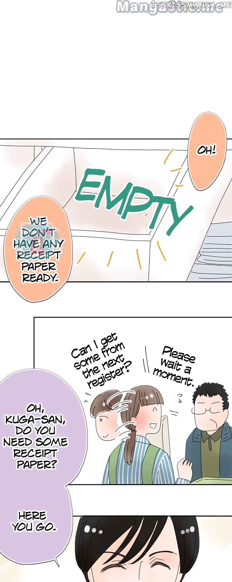 Roommates (OKAZAKI Shigeru) Chapter 14 - page 6