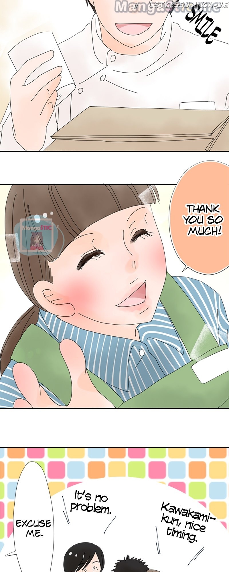 Roommates (OKAZAKI Shigeru) Chapter 14 - page 7