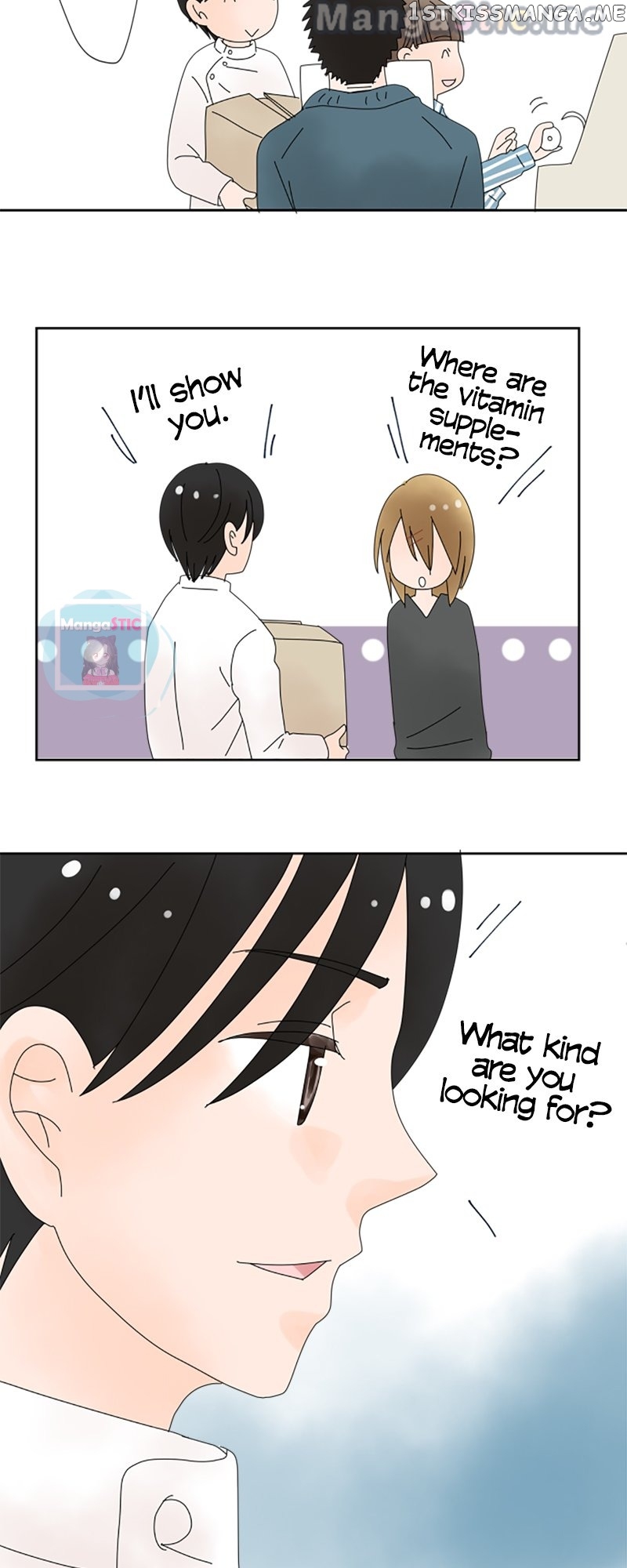 Roommates (OKAZAKI Shigeru) Chapter 14 - page 8