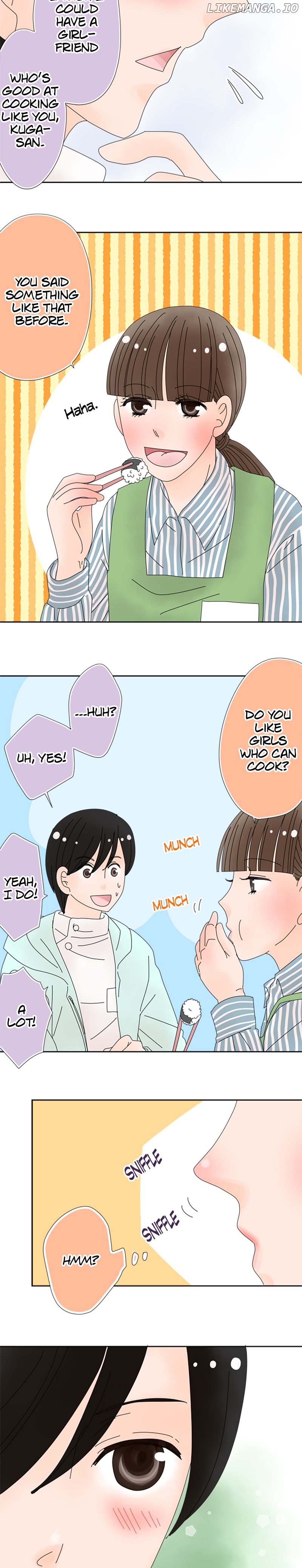 Roommates (OKAZAKI Shigeru) Chapter 91 - page 4