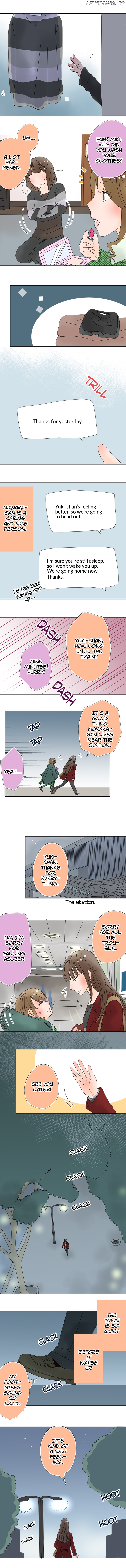 Roommates (OKAZAKI Shigeru) Chapter 89 - page 4