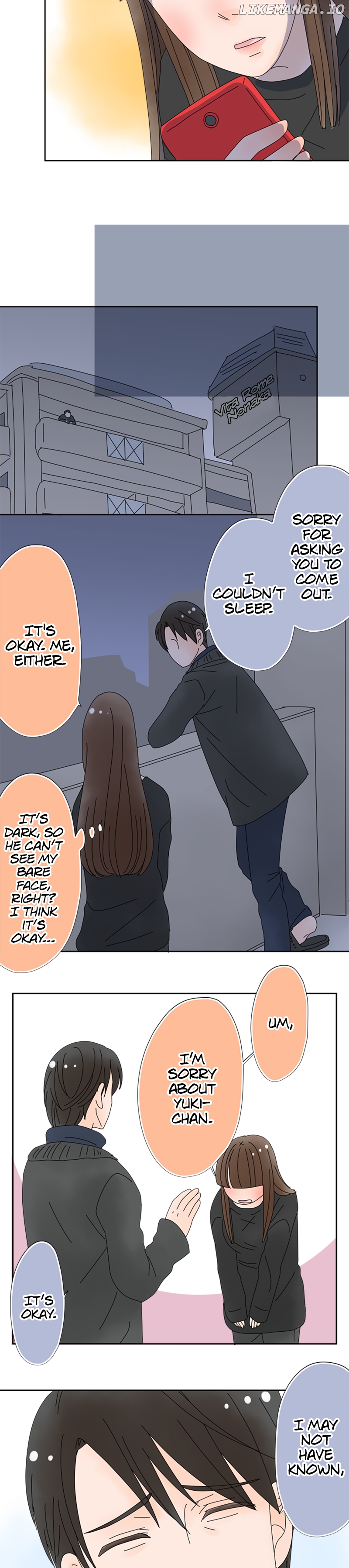 Roommates (OKAZAKI Shigeru) Chapter 88 - page 4