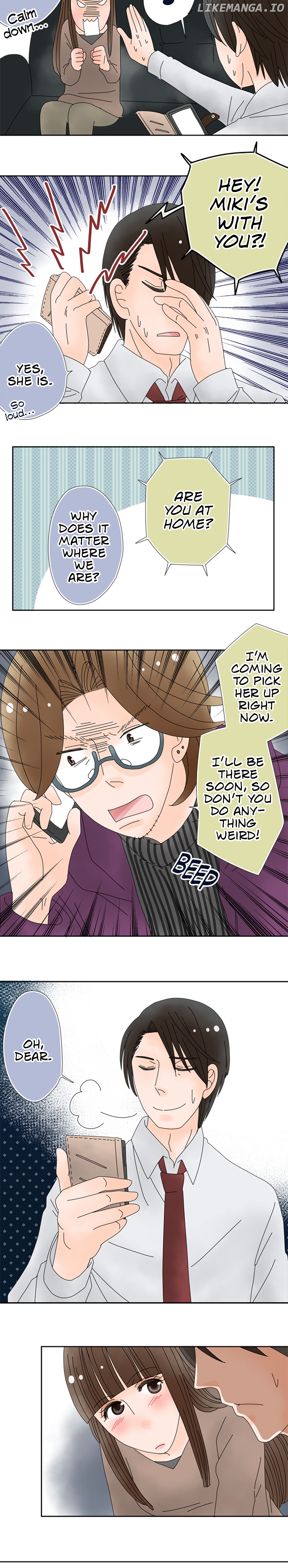 Roommates (OKAZAKI Shigeru) Chapter 121 - page 4