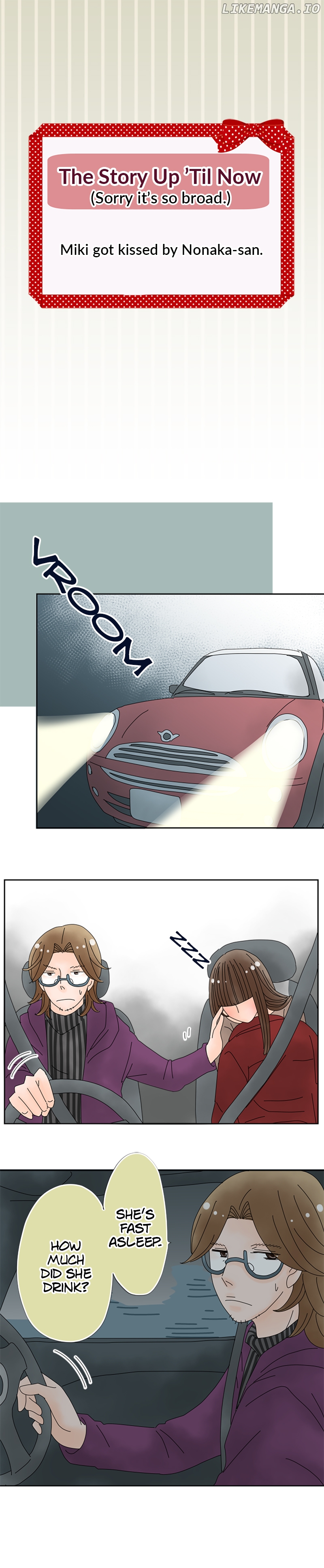 Roommates (OKAZAKI Shigeru) Chapter 122 - page 1