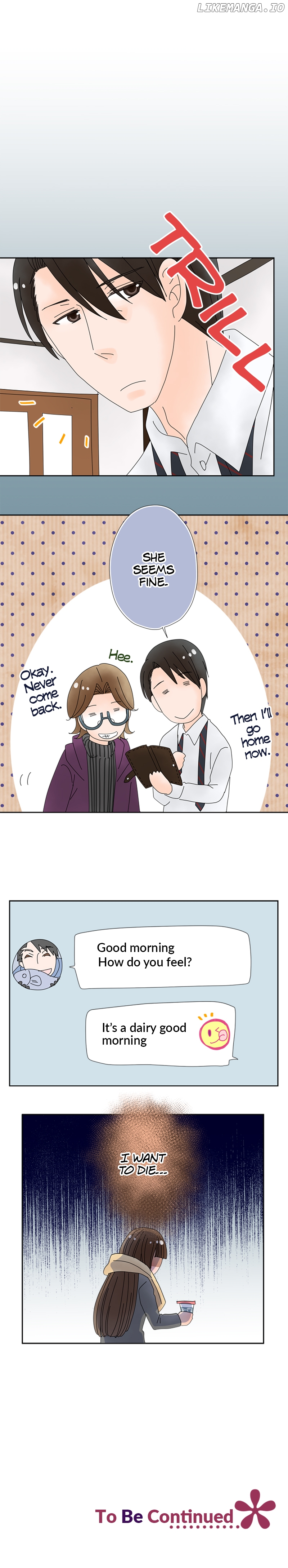 Roommates (OKAZAKI Shigeru) Chapter 122 - page 12