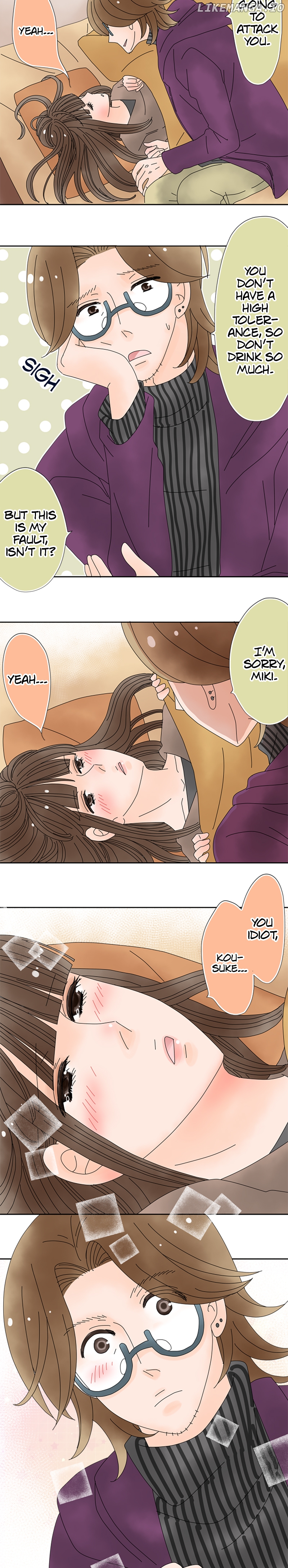 Roommates (OKAZAKI Shigeru) Chapter 122 - page 4