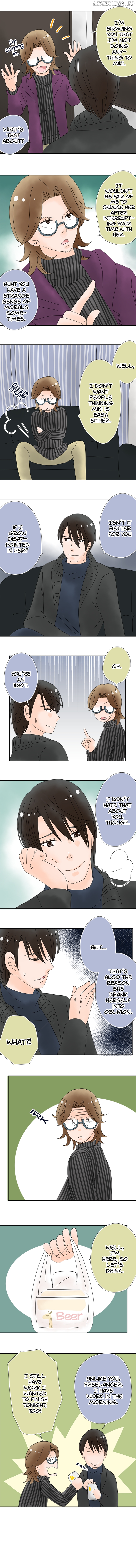 Roommates (OKAZAKI Shigeru) Chapter 122 - page 6