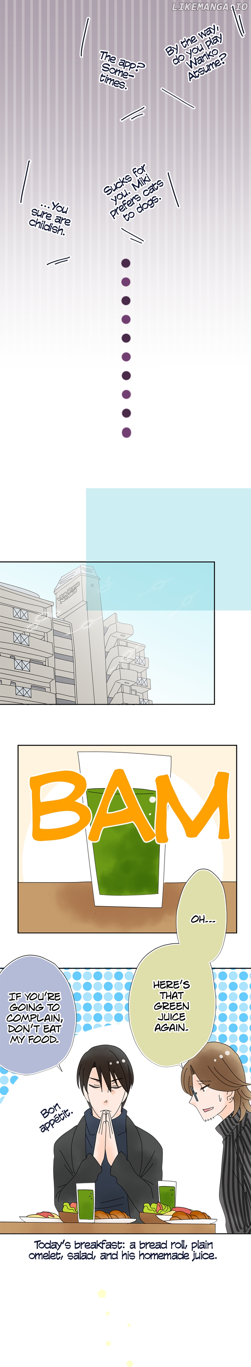 Roommates (OKAZAKI Shigeru) Chapter 122 - page 8