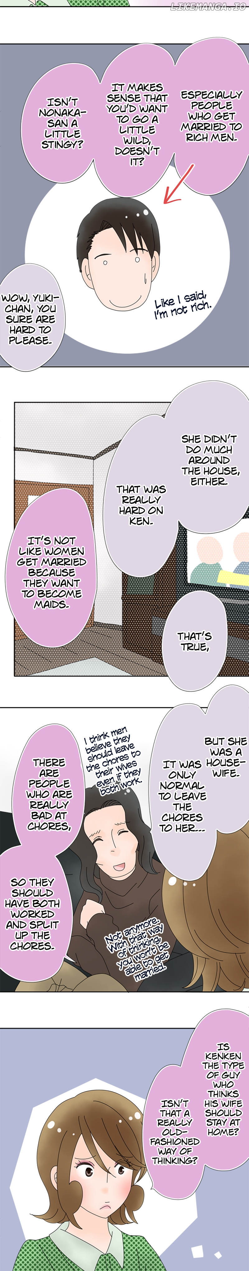 Roommates (OKAZAKI Shigeru) Chapter 84 - page 2