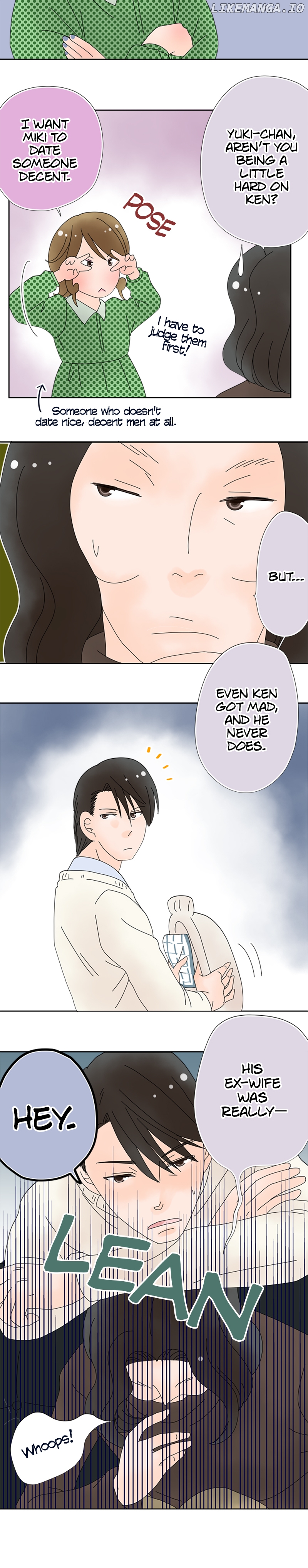 Roommates (OKAZAKI Shigeru) Chapter 84 - page 3
