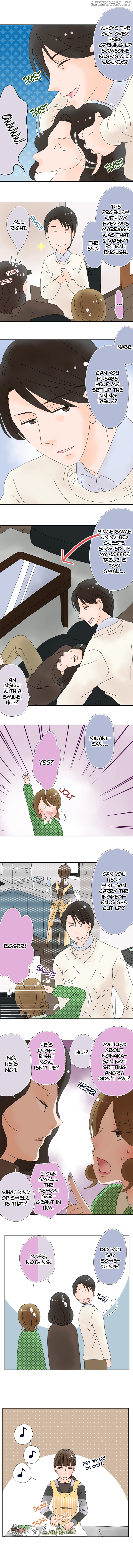 Roommates (OKAZAKI Shigeru) Chapter 84 - page 5